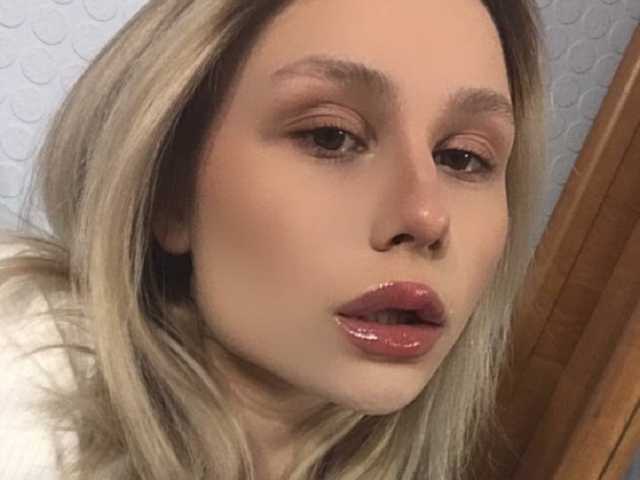Foto av profilen Stella-Cute