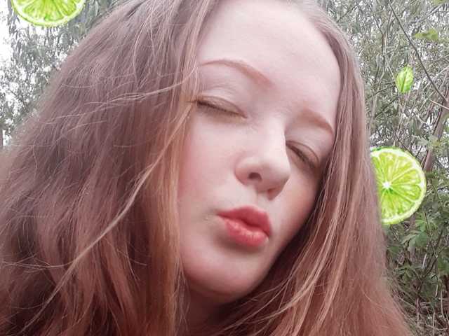 Foto av profilen Subantra