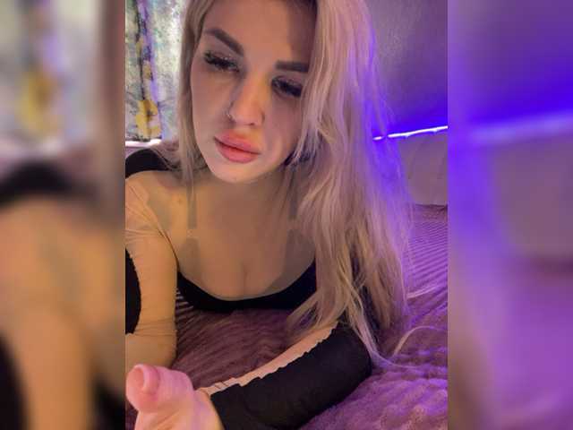 Sändningsbilder CyberWhore111
