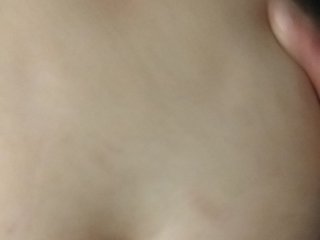 Erotisk videochatt SUCUBHUB