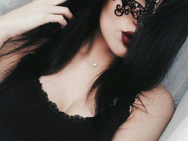 Foto av profilen Sweet_Sugar