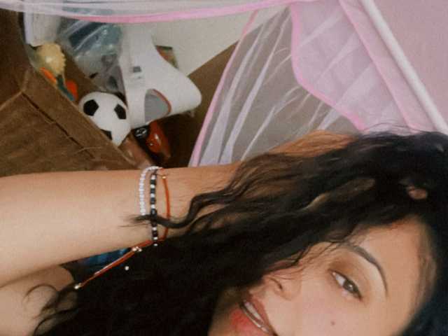 Foto av profilen sugarburn