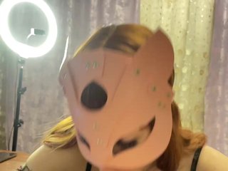 Erotisk videochatt Sun-Moon