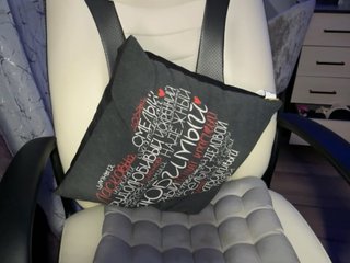 Erotisk videochatt youdreames19