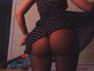 Erotisk videochatt SunshineBeatrice