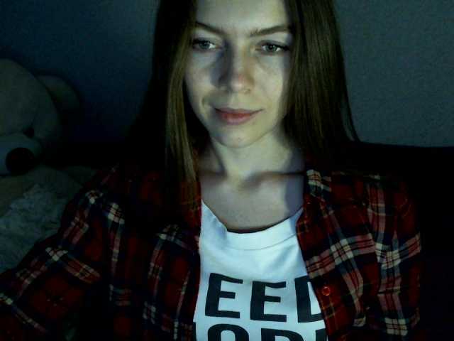 Sändningsbilder sunsunlady7