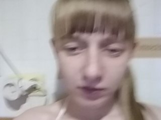 Foton Surikss22 Hello, Alice, I am glad to meet new people)boys) all the sex will be only in private or group private. Anal only in full private. Give love if you like it) We gather in Lovense. Very good mood