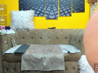 Erotisk videochatt SusanSlim