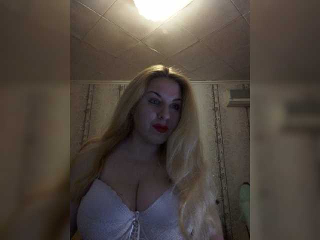 Foton __Svetlana___ Hi! Show in group chat, in private, you can arrange for ***ping. Come in paid chat and ***p!