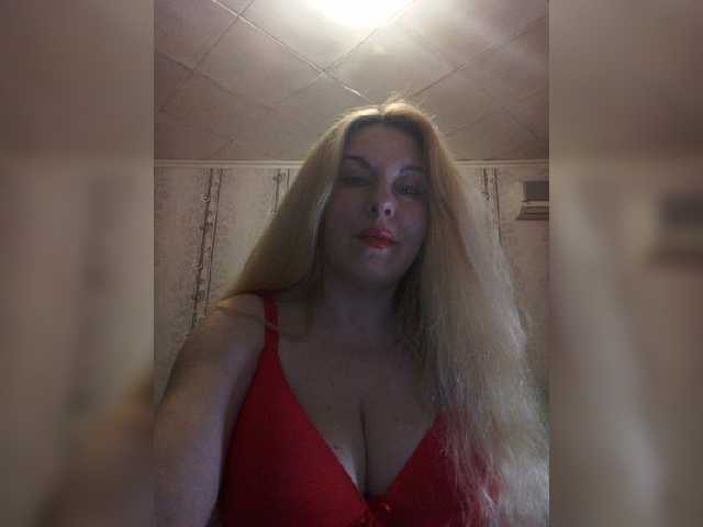 Foton __Svetlana___ Hi! Show in group chat, in private, you can arrange for ***ping. Come in paid chat and ***p!