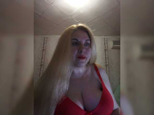 Foton __Svetlana___ Hi! Show in group chat, in private, you can arrange for ***ping. Come in paid chat and ***p!