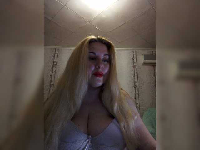 Foton __Svetlana___ Hi! Show in group chat, in private, you can arrange for ***ping. Come in paid chat and ***p!