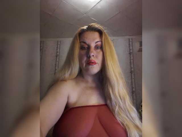 Foton __Svetlana___ Hi! Show in group chat, in private, you can arrange for ***ping. Come in paid chat and ***p!