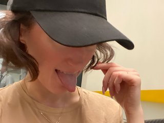 Erotisk videochatt Svetochekk