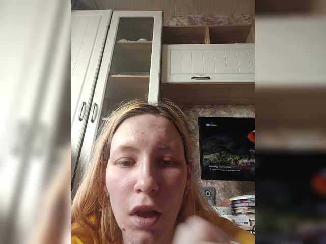 Sändningsbilder svonti29