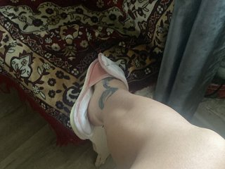 Erotisk videochatt SvoyaZaia