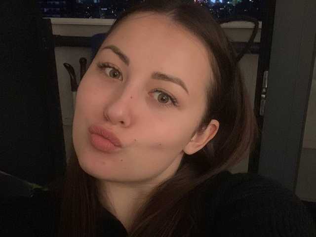 Foto av profilen sweeetchili