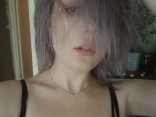 Profilbild ALIEN_GIRL