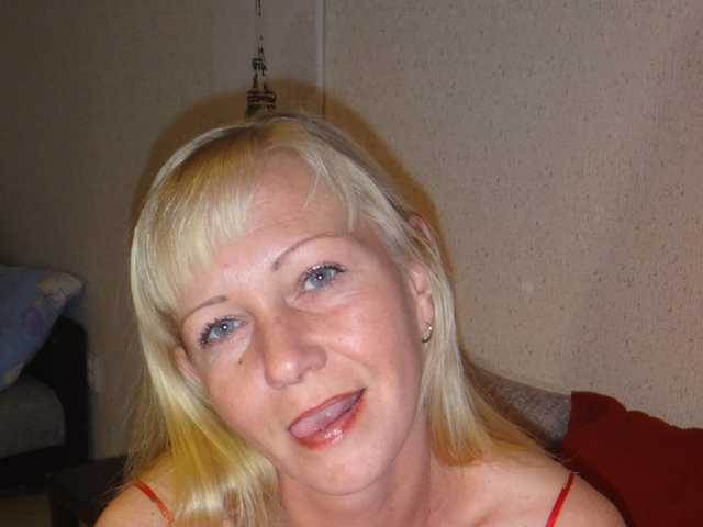 Foto av profilen Christine_40