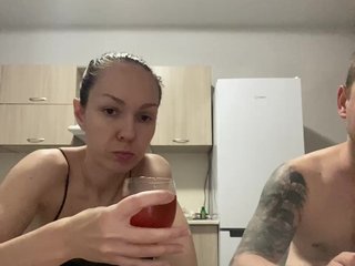Erotisk videochatt Sweet-Kisulk1
