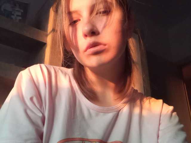 Foto av profilen Sweet-kitty