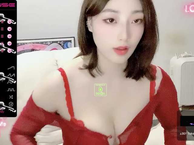 Foton Sweet-Q Show you the beauty of Oriental women Shake it takes two coins full nude leak point in c2cObey the room rules and don't make free requests! Twenty coins can shake!!