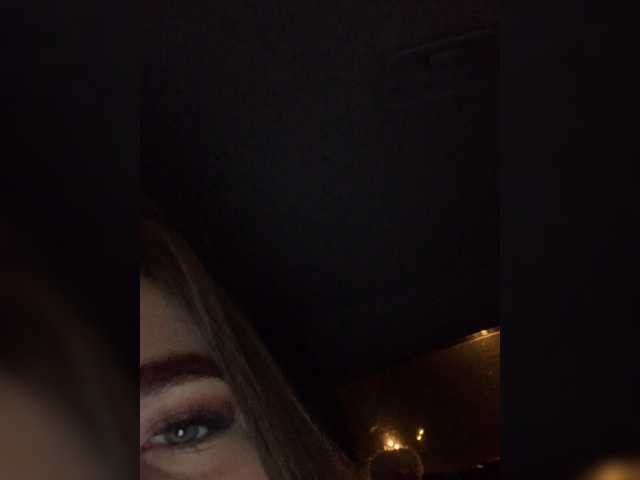 Sändningsbilder Sweet-Roxy