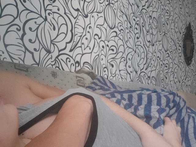 Sändningsbilder sweet55599