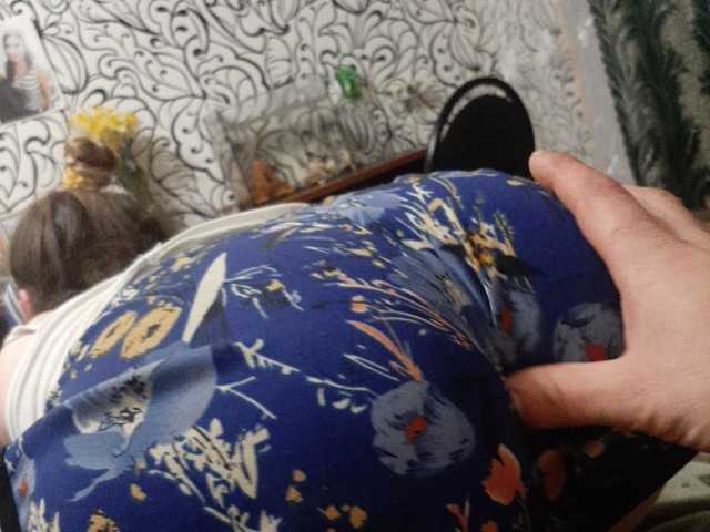 Sändningsbilder sweet55599