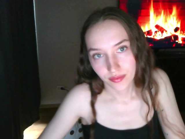 Sändningsbilder SweetBaby-