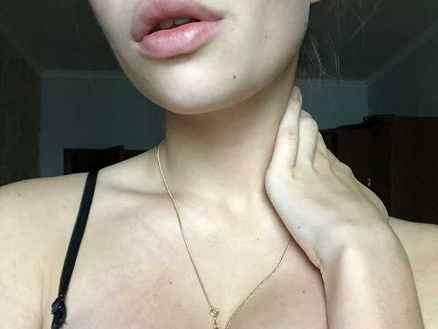 Foto av profilen SweetBabyHard