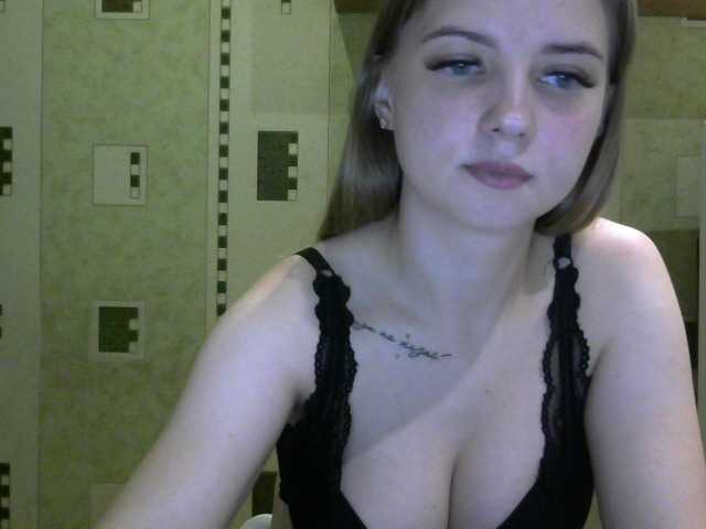 Foton SweetCandy77 fuck myself with a toy for 500 tokens