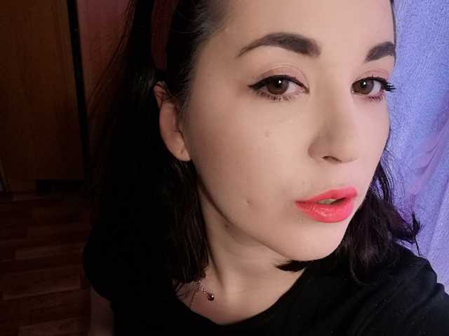Foto av profilen SweetKristina