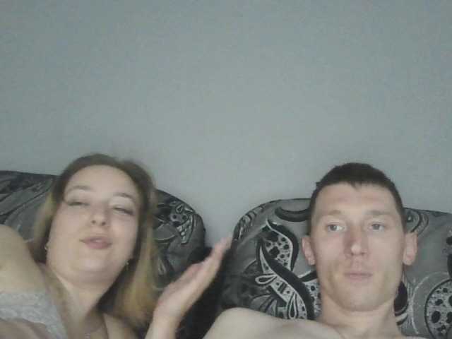 Sändningsbilder sweetcouple0508