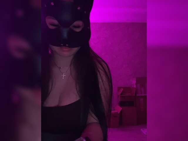 Sändningsbilder Sweetie-Kris