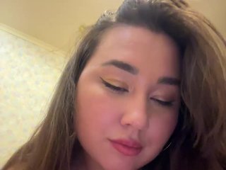 Erotisk videochatt sweetie