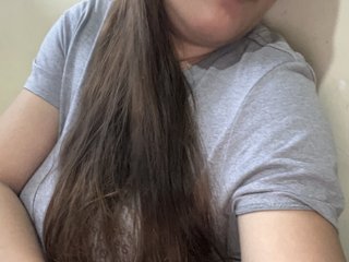 Erotisk videochatt sweetinasia