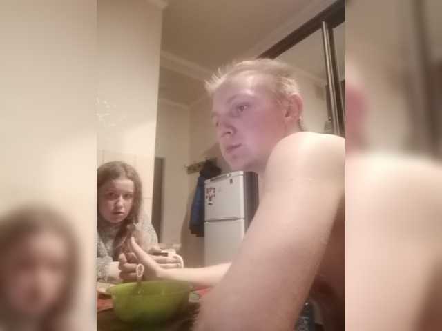 Sändningsbilder sweetkitty18