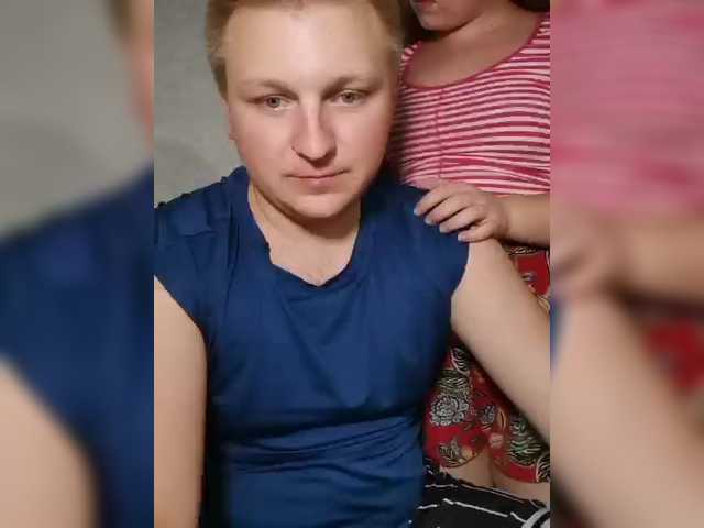 Sändningsbilder sweetkitty18