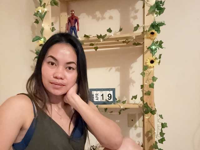 Foto av profilen SweetMayles33