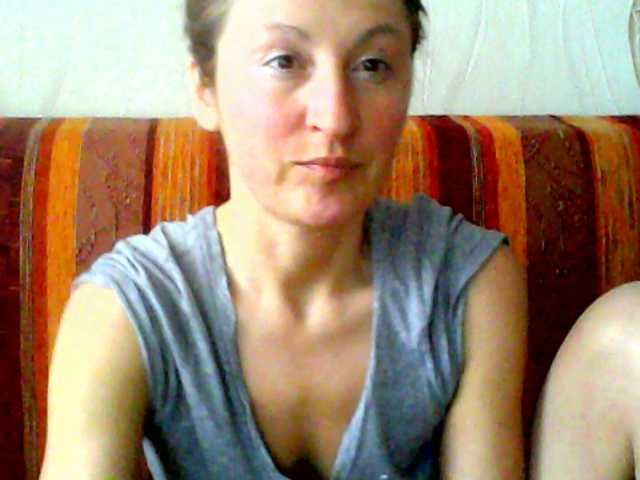 Sändningsbilder SweetNusya