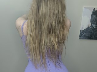 Erotisk videochatt SweetPoison