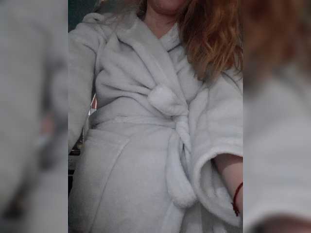 Sändningsbilder sweetrich