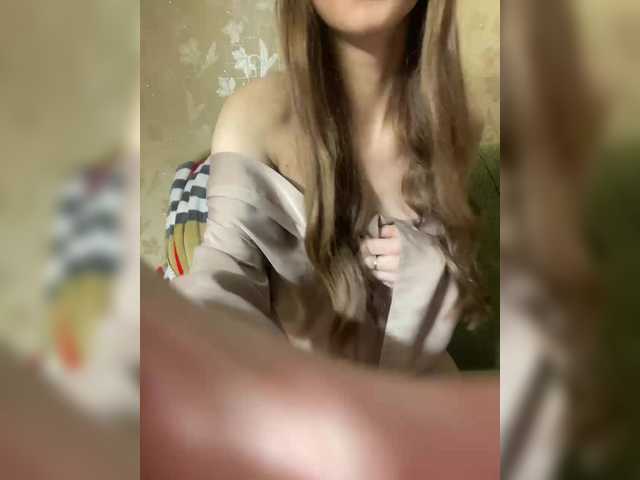 Sändningsbilder sweettykitty666