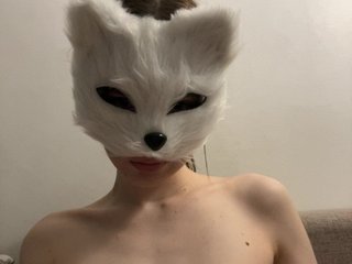 Erotisk videochatt SweetyBabyk