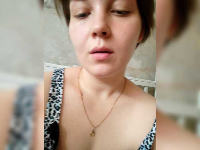 Foto av profilen SweetyKittyN