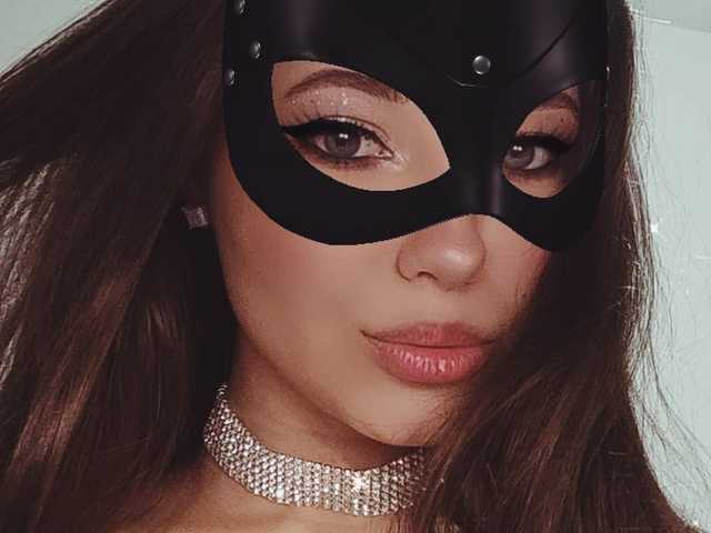 Foto av profilen SweetyMiracle