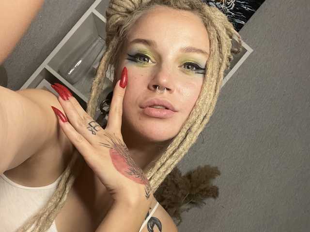 Profilbild TanaMontana