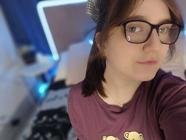 Foto av profilen Tararyannn