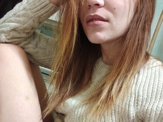 Erotisk videochatt Tatafoma